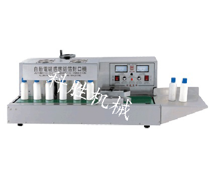 �Ԅӷ�ڙC(j��)