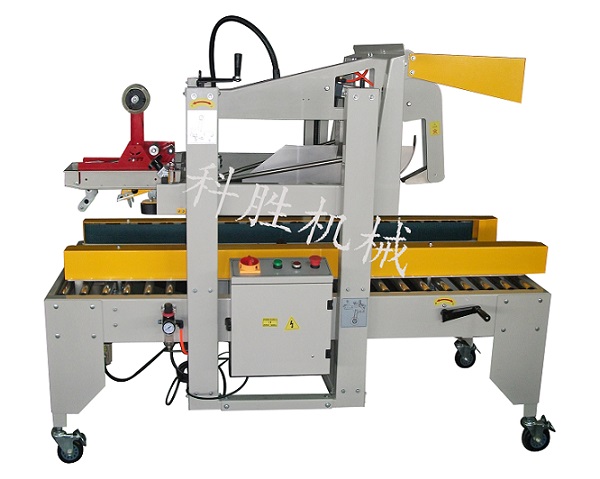 ȫ�Ԅ����w����C(j��)